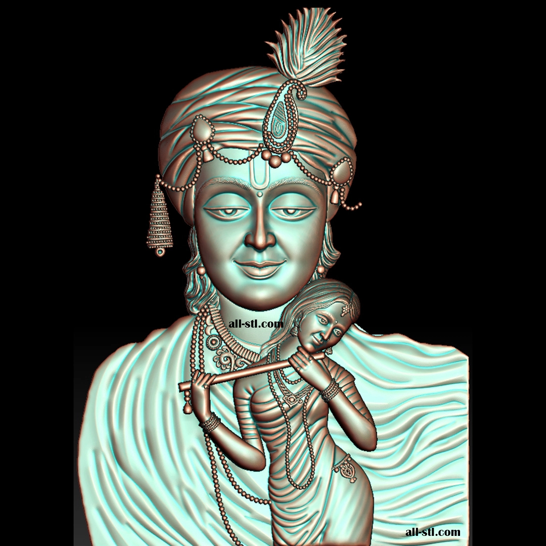 Krishna