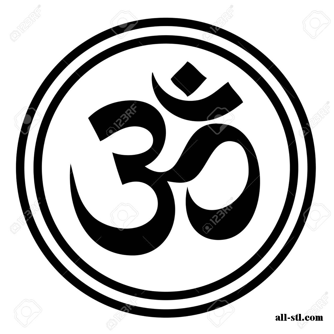 Symbol