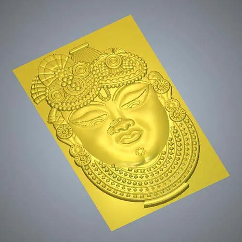 Other God_19