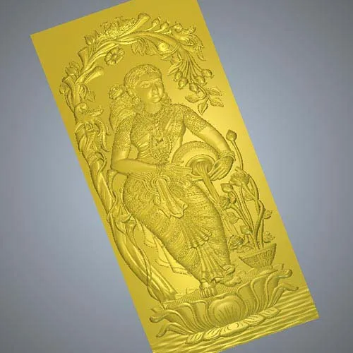Other God_21