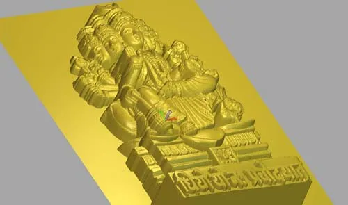 Other God_4