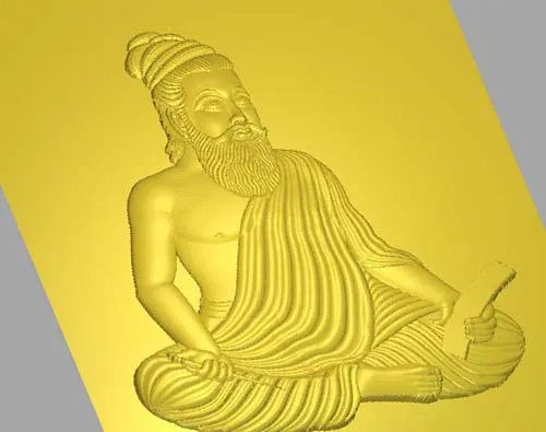 Other God_43
