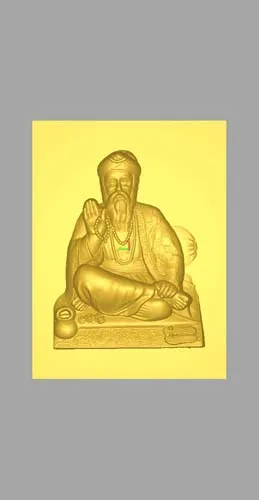 Other God_49