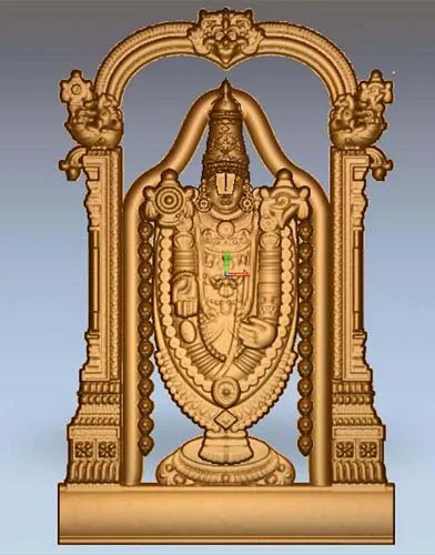 Other God_75