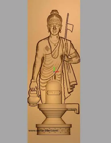 Other God_87