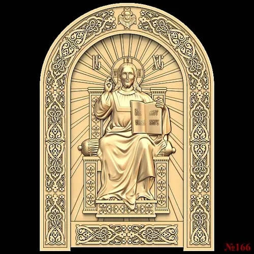 God_105
