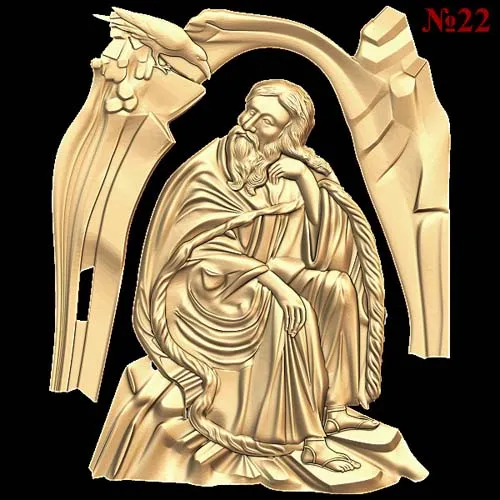 God_12