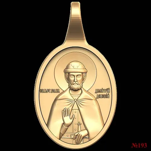 God_120