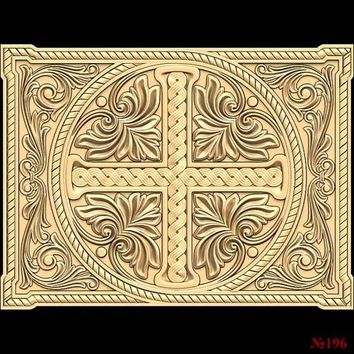 God_123