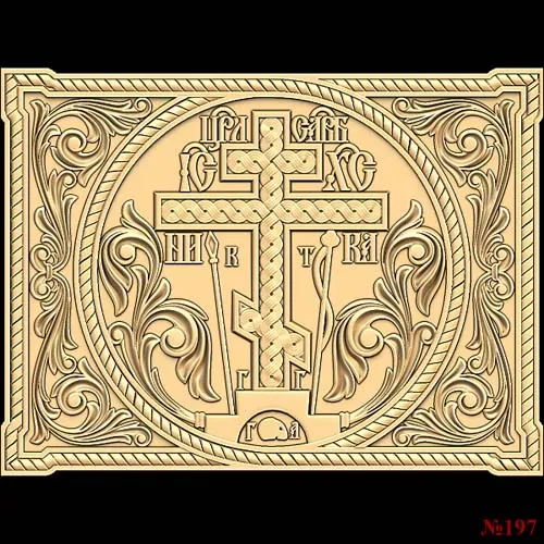 God_124