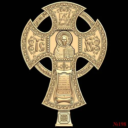 God_125