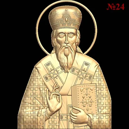 God_14