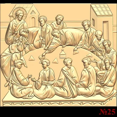 God_15