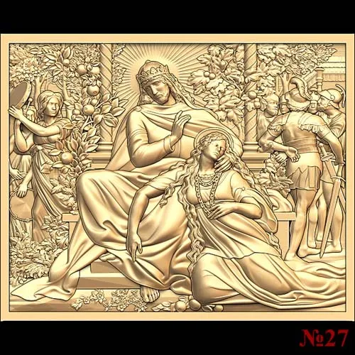 God_17