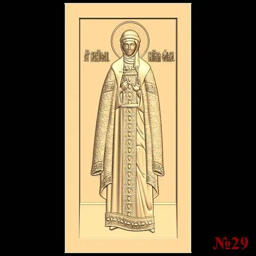 God_19