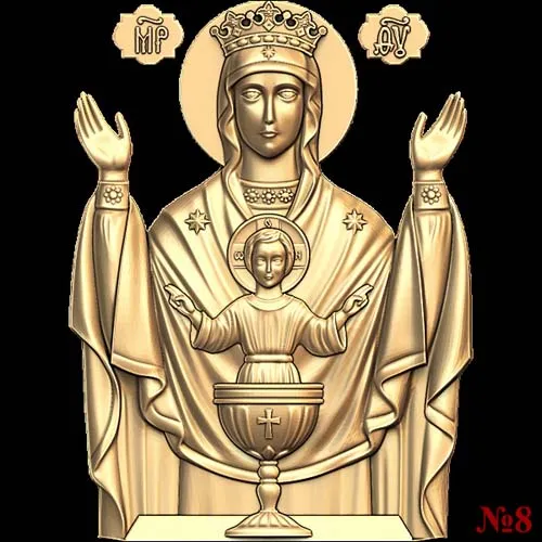 God_2