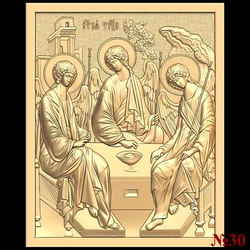 God_20