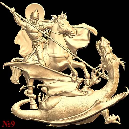 God_3
