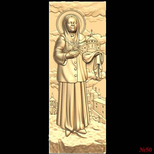 God_40