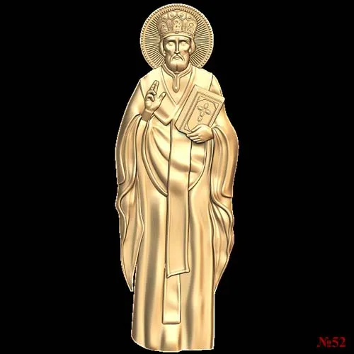 God_42