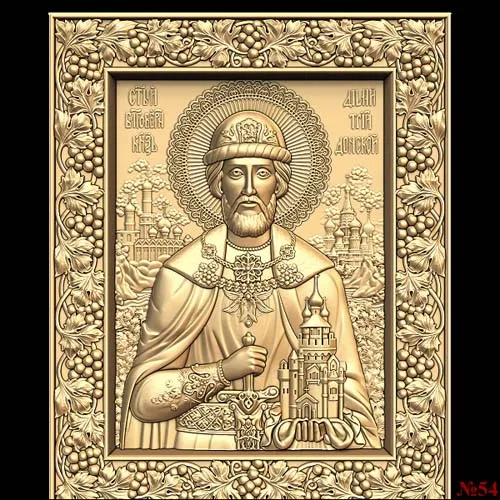 God_44