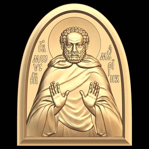 God_46