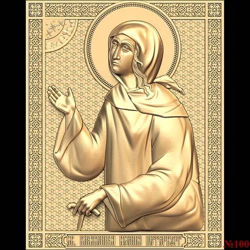 God_48
