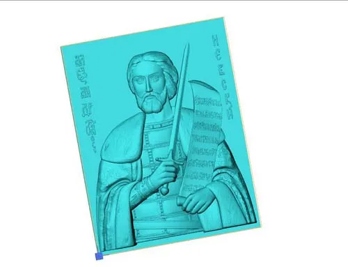 God_5