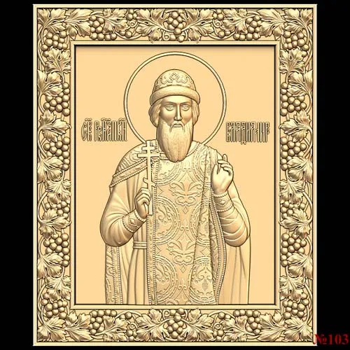 God_51