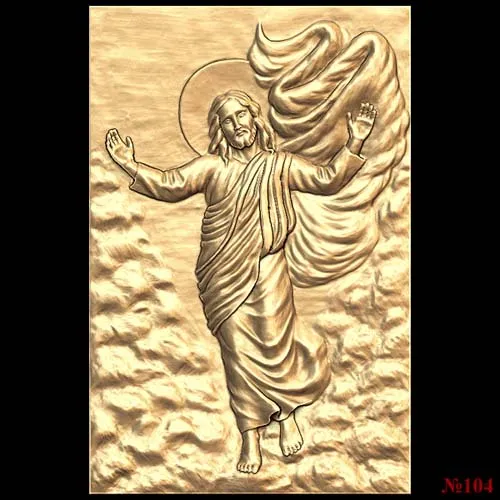 God_52