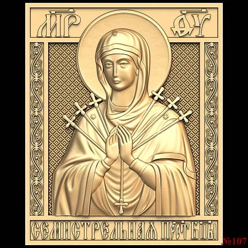 God_55
