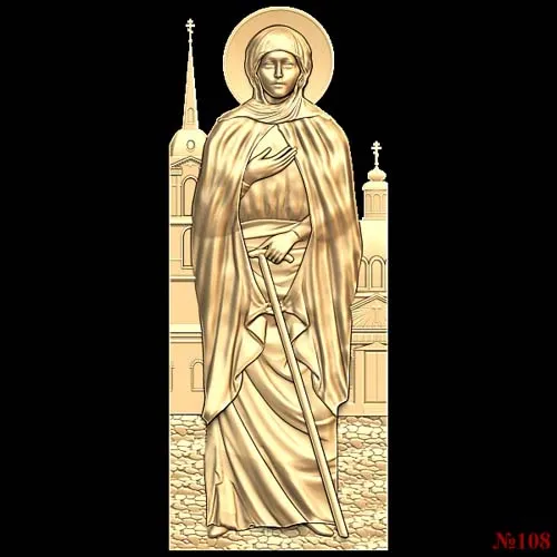 God_56
