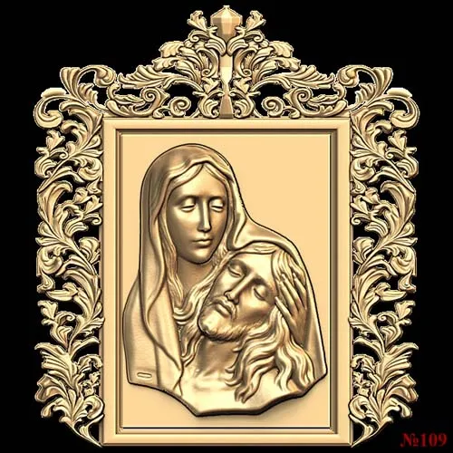 God_57