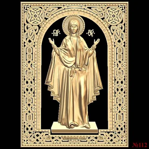 God_60