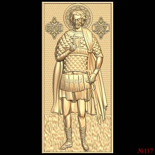 God_65