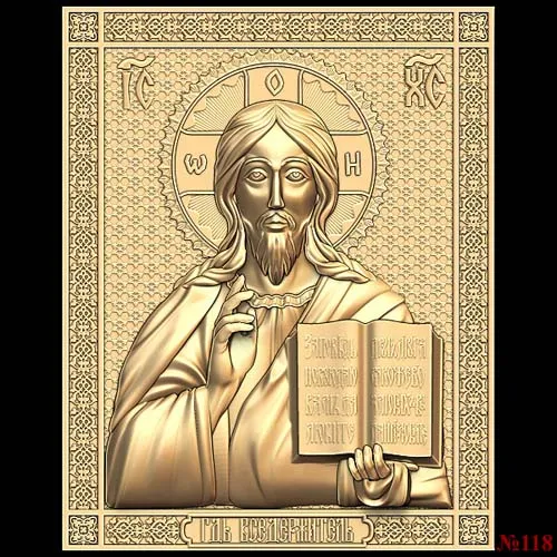 God_66