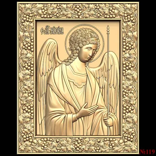 God_67