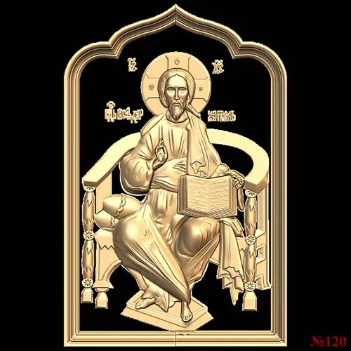 God_68