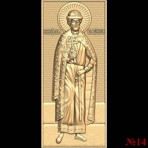 God_7
