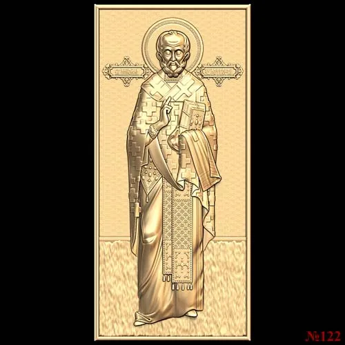 God_70