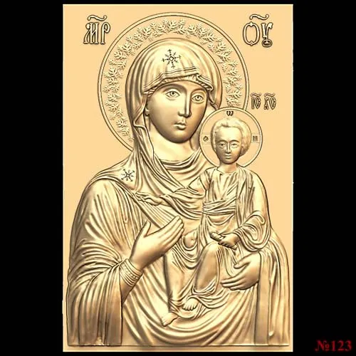 God_71