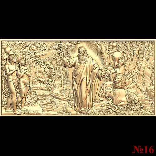 God_8