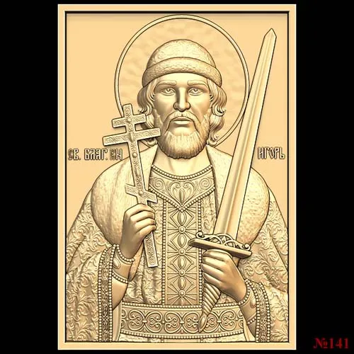 God_82