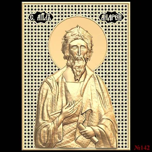 God_83