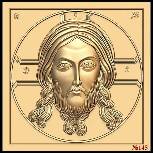 God_85