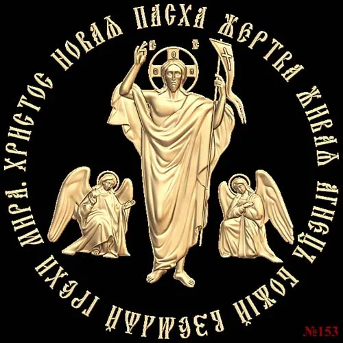 God_92