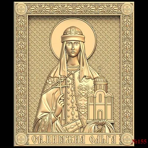 God_94