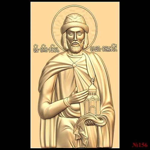 God_95