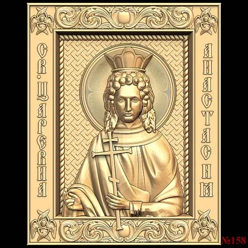God_97