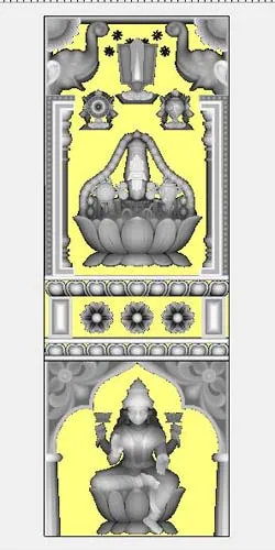 Door_1063